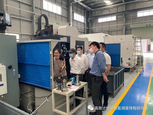 2021携手前行 数字化工厂与智能制造专题研讨——数字技术服务的赋能与未来